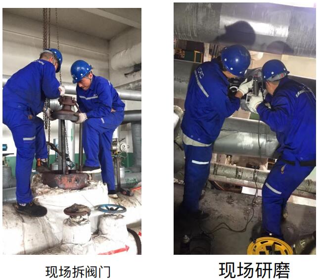 洪达化工